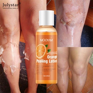 JULYSTAR MOOYAM Orange Peel Exfoliating Lotion Peeling Oil Body Care Gentle Exfoliating Gel เจล 100g