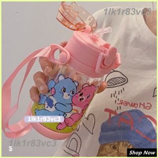 Care Bears ขวดพลาสติก 700ml ขวดน้ํามีหลอด กระติกน้ําเด็กอนุบาล ขวดน้ํา เล็ก พลาสติก PK Sanrio