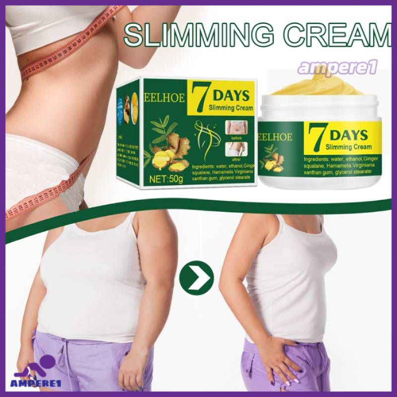 ginger-ครีมกระชับสัดส่วน-กระชับสัดส่วน-ลดเซลลูไลท์-ลดน้ำหนัก-body-shaping-cream-50g-ame1