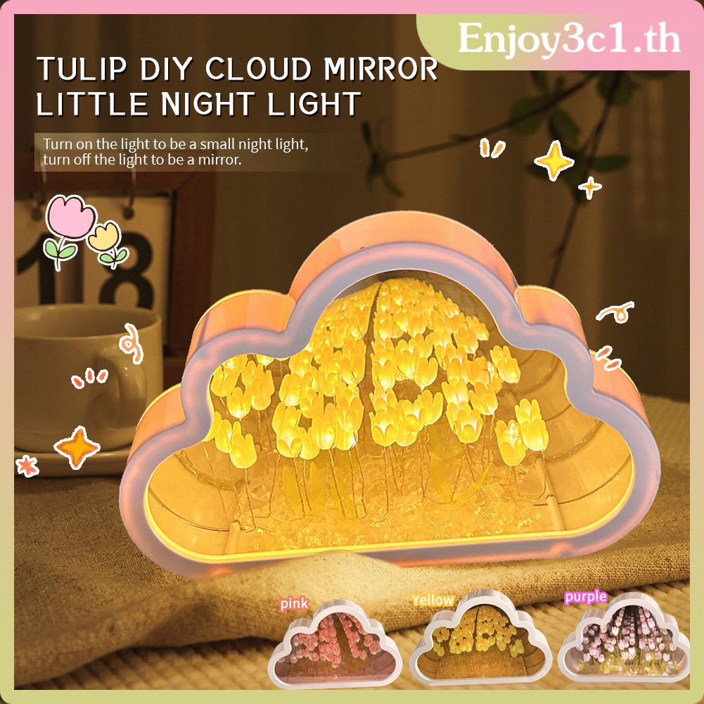 ins-creative-tulips-mirror-lamp-cloud-led-desk-decoration-bedroom-friend-gifts-atmosphere-light-life09