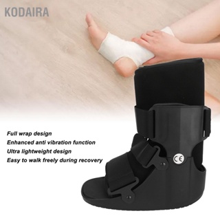  KODAIRA รองเท้าบูทเดิน Ultra Light Full Shell ป้องกันกระดูกและข้อแพลงวอล์คเกอร์ข้อเท้าแพลงสำหรับนิ้วเท้าหัก