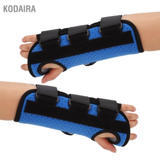 KODAIRA รั้งข้อมือ รั้งรองรับ Carpal ตามหลักสรีรศาสตร์ปรับได้ปานกลางพร้อมเฝือกสำหรับแพลง