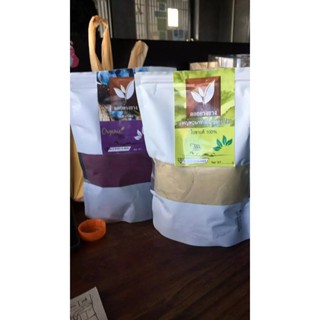 ผงหญ้าหวาน Stevia Powder ผงสกัดหญ้าหวาน บริโภคแทนน้ำตาลได้ ขนาดบรรจุ 50 กรัม Pure Dried Stevia Powder ไม่ผสมน้ำตาล ละ...