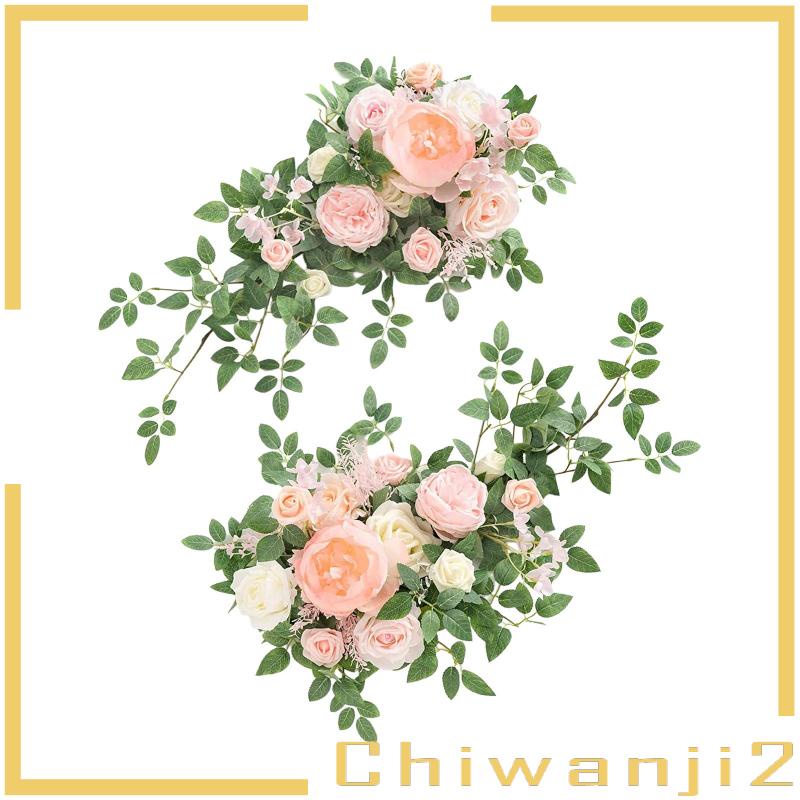 chiwanji2-ซุ้มดอกไม้ผ้าไหม-สําหรับงานแต่งงาน-พิธีแต่งงาน-2-ชิ้น