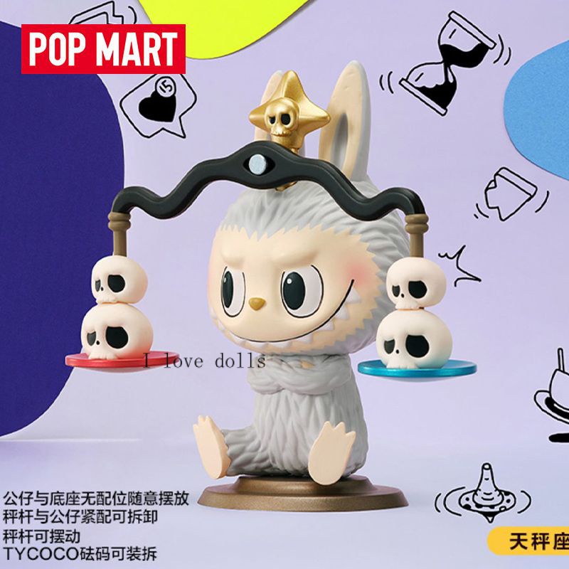 THE MONSTERS labu Constellation Series Blind Box [ของแท้] ตุ๊กตาฟิกเกอร ...