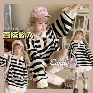 Candy Kids   เสื้อผ้าผู้ญิง แขนยาว แขนเสื้อยาว คลุมหญิง สไตล์เกาหลี แฟชั่น  High quality ins ทันสมัย Chic  คุณภาพสูง สวยงาม ins Korean Style A28J1B7 39Z230926