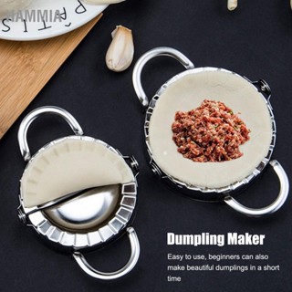 HAMMIA Dumpling Maker Wrapper 304 Stainless Steel Cutter Pie Ravioli Making Fold Mould Tools