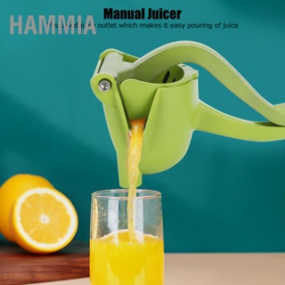 HAMMIA อลูมิเนียมอัลลอยด์มือบีบมะนาว Citrus คั้นน้ำผลไม้คู่มือผลไม้กด Squeezer Extractor เครื่องมือ