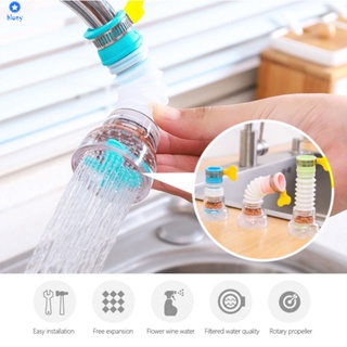 Faucet Anti-splash Head Kitchen Water Purification Filter Retractable Rotating with Medical Stone Water-saving Shower 【bluey】