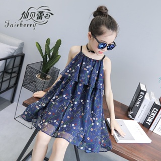 [Xianbei] girls dress 2023 summer new suspender skirt 3-12 years old little girl skirt off-shoulder fashion