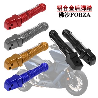 พร้อมส่ง ที่เหยียบเท้าด้านหลัง อะลูมิเนียมอัลลอย สําหรับ Honda Fosha NSS350 FORZA350 300 750