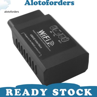 &lt;Alotoforders&gt; Elm327 V15 OBD2 เครื่องสแกนเนอร์อ่านโค้ด วินิจฉัยความผิดพลาดของรถยนต์