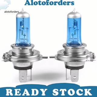 &lt;Alotoforders&gt; หลอดไฟฮาโลเจน H4 12V 100 90W P43T สว่างมาก สําหรับรถยนต์ 2 ชิ้น