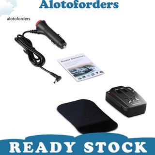 <Alotoforders> เครื่องตรวจจับเรดาร์ เรดาร์ ด้วยเลเซอร์ ความเร็ว 360 องศา กันเสียงเตือน สําหรับยานพาหนะ รถยนต์