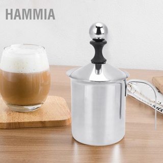 HAMMIA 400ml Stainless Steel Double Mesh Milk Creamer Frother Coffee Foam Latte