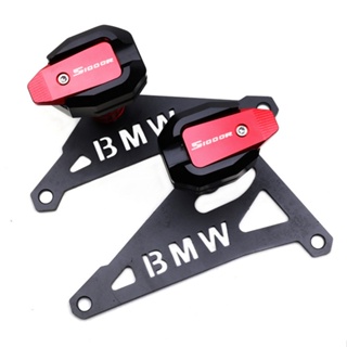 พร้อมส่ง ลูกบอลป้องกันเครื่องยนต์ กันกระแทก สําหรับ BMW S1000R 14-16