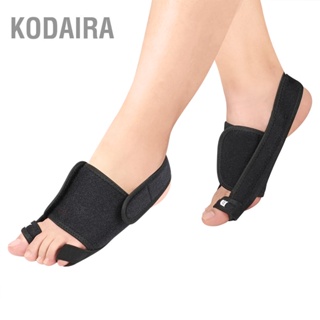 KODAIRA Reinforced aluminum bar thumb valgus orthosis black  PU latex stripe arch pad 1 pair