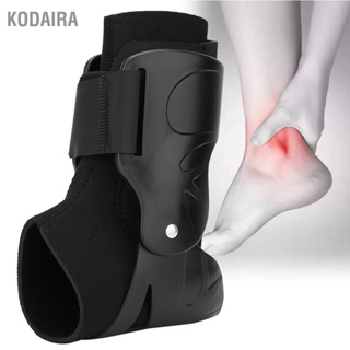 KODAIRA ข้อเท้าสนับสนุนรั้งการบีบอัดเท้ายางยืดยามสายรัดสีดำ