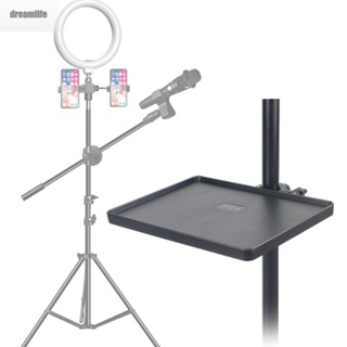 【DREAMLIFE】Microphone Tray Clamp Holder Microphone Phone Replacement Soundcard Stand