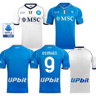 [Fans Issue] เสื้อกีฬาแขนสั้น ลายทีมชาติฟุตบอล SSC Napoli 23-24 ชุดเหย้า สําหรับผู้ชาย