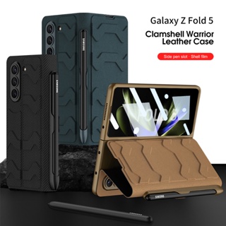 เคสโทรศัพท์มือถือหนัง กันกระแทก พร้อมช่องใส่ปากกา สําหรับ Samsung Galaxy Fold 5 Z Fold5