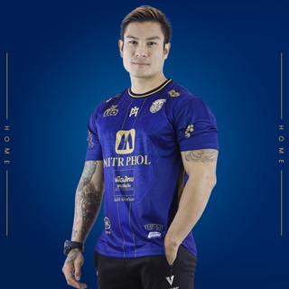 เสื้อบอล ทีมเหย้า 2022/23 | เสื้อกีฬา Loei United Home Jersey | กองทัพเรือ