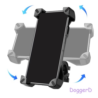 Doggerd อุปกรณ์เมาท์ขาตั้ง วางโทรศัพท์มือถือ ติดแฮนด์มือจับรถมอเตอร์ไซค์ เข้าได้กับสมาร์ทโฟน ยานยนต์