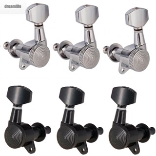 【DREAMLIFE】Tuning Pegs Durable Locking Machine Heads Material + Steel Gear Silver