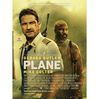 DVD ดิ่งน่านฟ้าเดือดเกาะนรก Plane 2023 (เสียง ไทย /อังกฤษ | ซับ ไทย/อังกฤษ) หนัง ดีวีดี