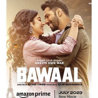 หนัง Bluray ออก ใหม่ BAWAAL (2023) บาวาล (เสียง Hindi DD/Telugu DD/Eng DD | ซับ Eng/ไทย) Blu-ray บลูเรย์ หนังใหม่