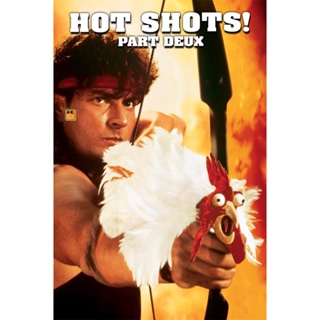 หนัง DVD ออก ใหม่ เสืออากาศจิตป่วน 2 Hot Shots! Part Deux (1993) (เสียง ไทย /อังกฤษ | ซับ ไทย/อังกฤษ) DVD ดีวีดี หนังใหม