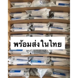 ร้านใน กทม E2E-X1R5Y1 ระยะจับ 1.5mm จับโลหะ หัว 8m 2สาย NO 24V-240VAC