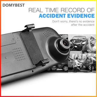 ❤ Domybest กล้องบันทึกวิดีโอ HD เลนส์คู่ 4.3 นิ้ว มุมกว้าง 170 องศา มองเห็นกลางคืน บันทึกข้อมูลอัตโนมัติ จอดรถ 24 ชั่วโมง พร้อมกล้องหลัง