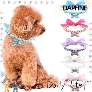 Daphne ปลอกคอ ประดับโบว์ และไข่มุก เครื่องประดับ สําหรับสัตว์เลี้ยง แมว