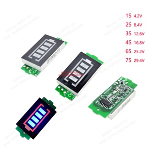 โมดูลทดสอบความจุแบตเตอรี่ลิเธียม 1S 2S 3S 4S 6S 7S หน้าจอสีฟ้า สําหรับยานพาหนะไฟฟ้า