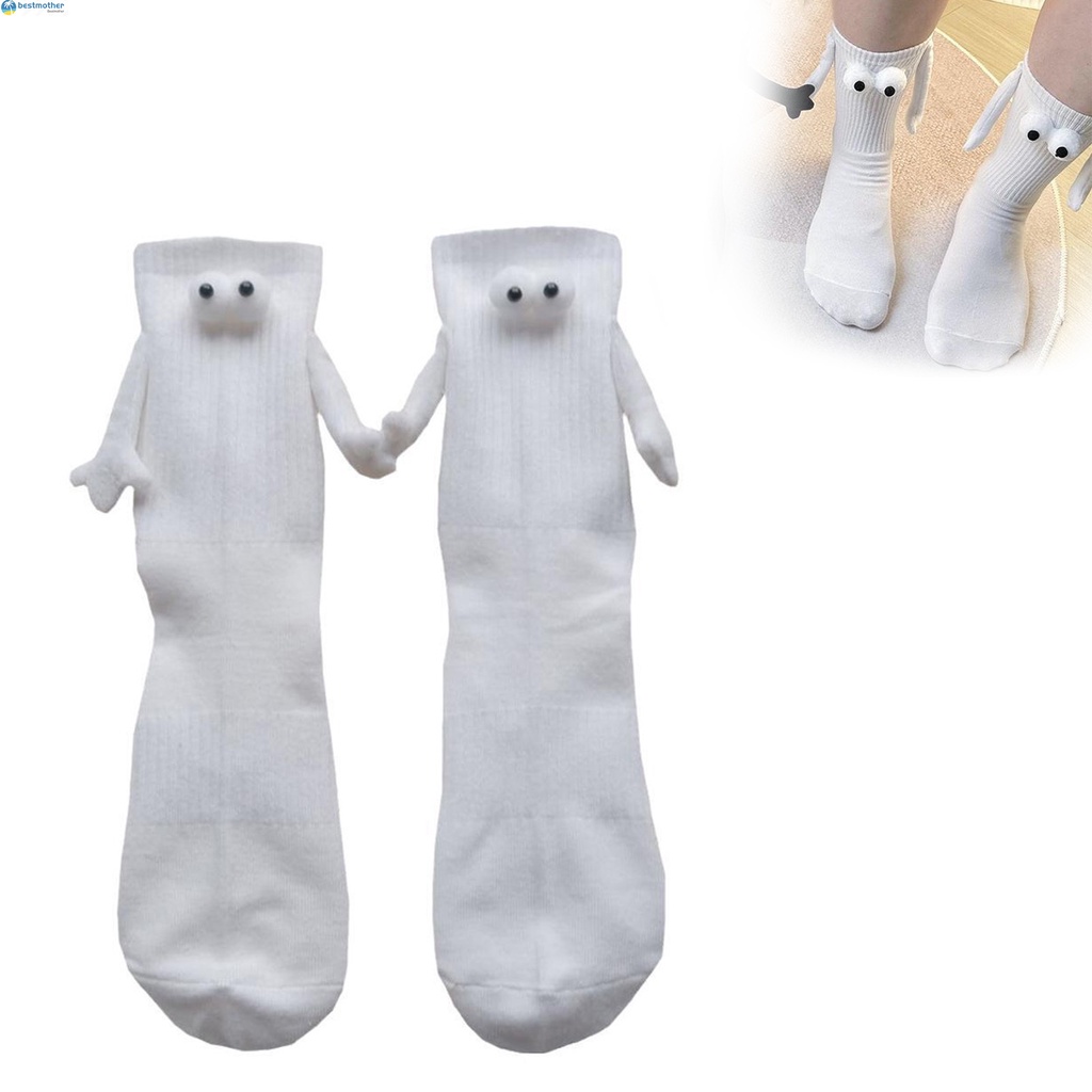 ถุงเท้าแม่เหล็ก-ลายตุ๊กตา-3d-น่ารัก-สามมิติ-สําหรับคู่รัก
