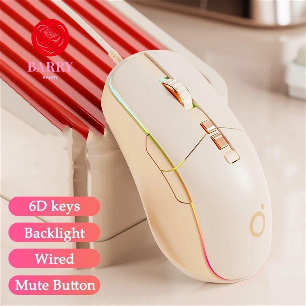 Barry เมาส์เกมมิ่ง มีไฟแบ็คไลท์ RGB สําหรับแล็ปท็อป PC | Shopee Thailand