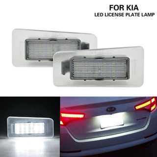 หลอดไฟ Led 18-SMD ติดป้ายทะเบียนรถยนต์ สําหรับ Hyundai Elantra-KIA Forte 2011-2018 2 ชิ้น