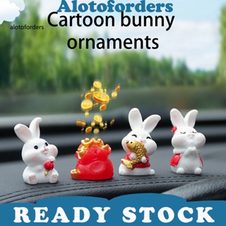 &lt;Alotoforders&gt; Jubilant Lucky Rabbit เครื่องประดับตกแต่งภายในรถยนต์ แดชบอร์ด ตกแต่งภายใน ของเล่นกระต่าย พื้นผิวเรียบ
