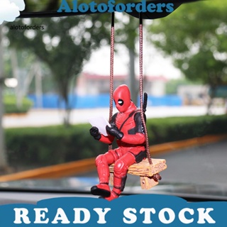 &lt;Alotoforders&gt; จี้ตุ๊กตาฟิกเกอร์ PVC รูปการ์ตูน Deadpool สําหรับตกแต่งบ้าน