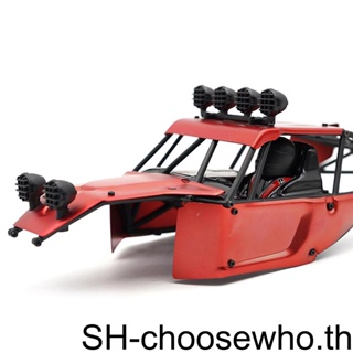 【Choo】บอดี้รถบรรทุกบังคับ สเกล 1/2/3/5 1/12 ความเร็วสูง สําหรับ FY03 4WD DIY