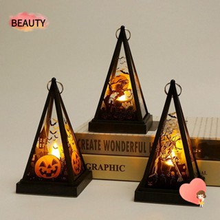 Beauty โคมไฟ LED รูปปราสาทฟักทอง ฮาโลวีน แบบพกพา DIY