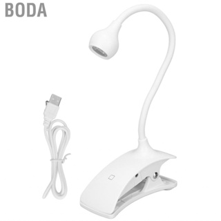 Boda Nail Lamp  Rechargeable Ible Gel Polish Curing