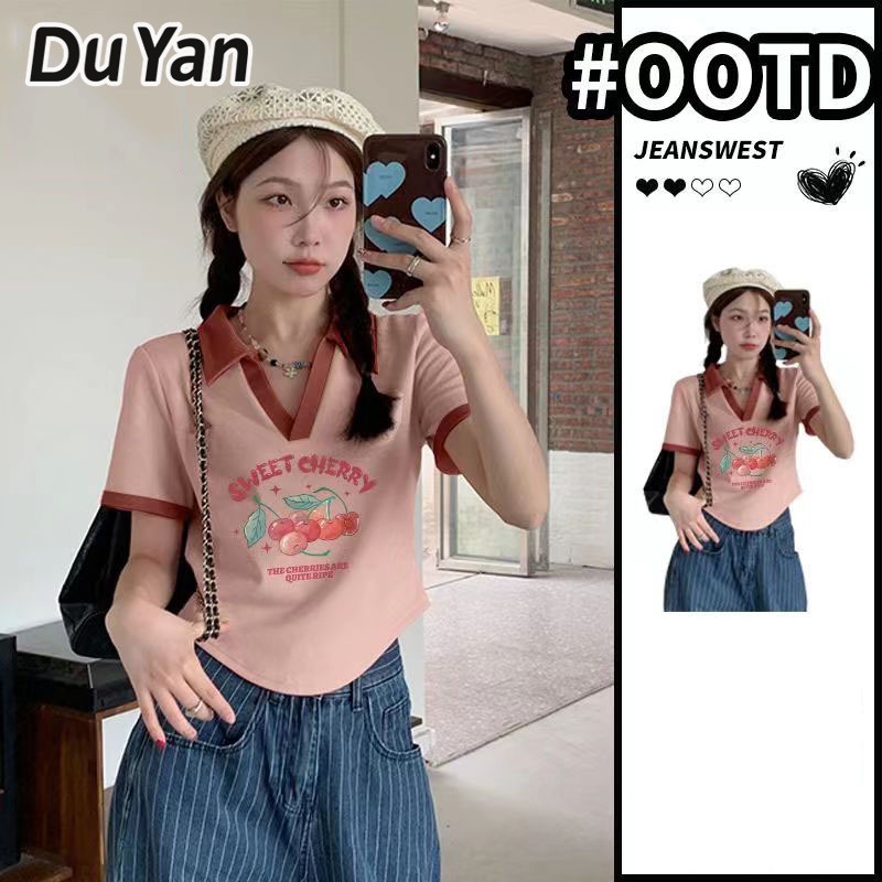 du-yan-2023-ใหม่-เสื้อท็อป-คอปก-เปิดไหล่-สไตล์เกาหลี-สําหรับผู้หญิง