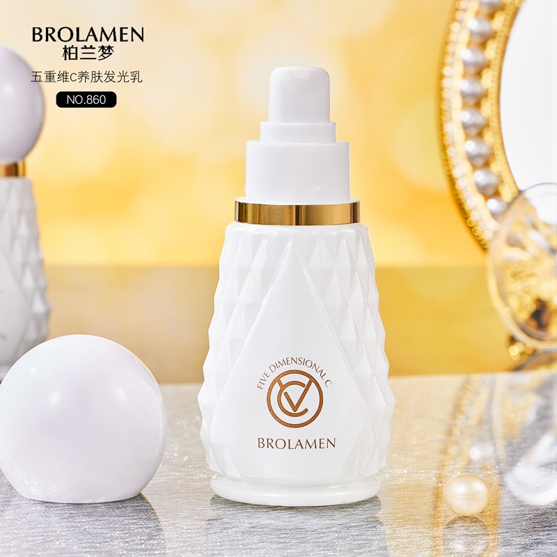 tiktok-same-style-blue-dream-five-weight-vitamin-c-skin-care-luminous-milk-hydrating-moisturizing-brightening-skin-color-non-sticky-essence-milk-cinema-skin-care-8-22g