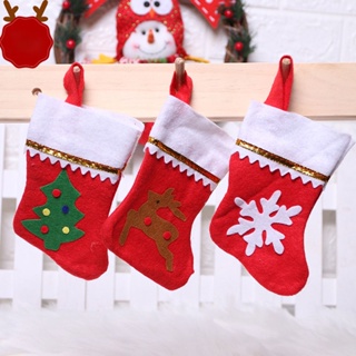 ถุงเท้า ลาย Merry Christmas สีแดง และสีเขียว สําหรับใส่ขนมขบเคี้ยว ของขวัญเด็ก