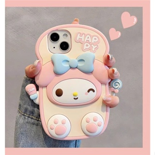 เคสโทรศัพท์มือถือ ยางซิลิโคนนิ่ม กันกระแทก ลายอุ้งเท้าแมว Sanrio Melody Hello Kitty 3D น่ารัก สําหรับ iPhone 11 12 13 14 Pro Max 14Pro 13Pro