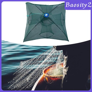 [Baosity2] ตาข่ายตกปลาอัตโนมัติ พับได้ สะดวก สําหรับเดินทาง ปิกนิก ปลาซิว