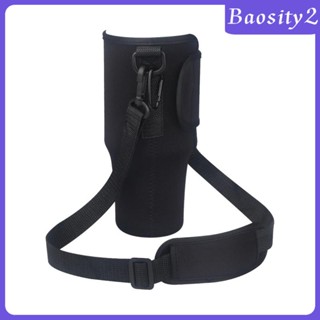 [Baosity2] ปลอกหุ้มแก้วน้ํา ผ้านีโอพรีน 40 ออนซ์ สําหรับตั้งแคมป์ กีฬา แบกเป้ กลางแจ้ง