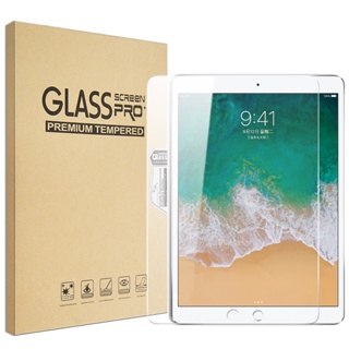 #屏幕保护膜#适用iPad钢化膜#ipad Pro37 ซม. เต็มหน้าจอ HD#紫光平板钢化膜iPad Pro2020